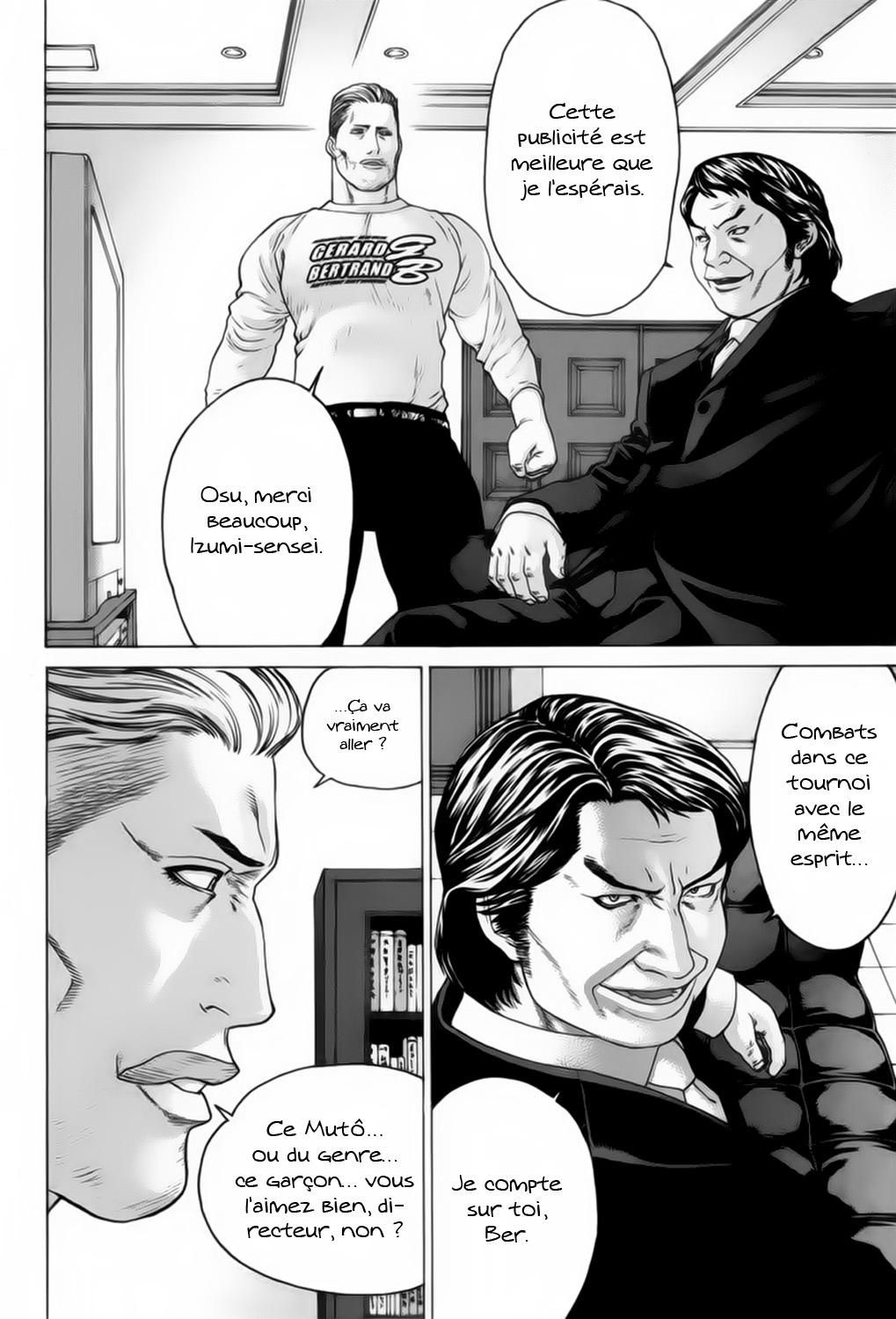 img Karate Shoukoushi Kohinata Minoru 13